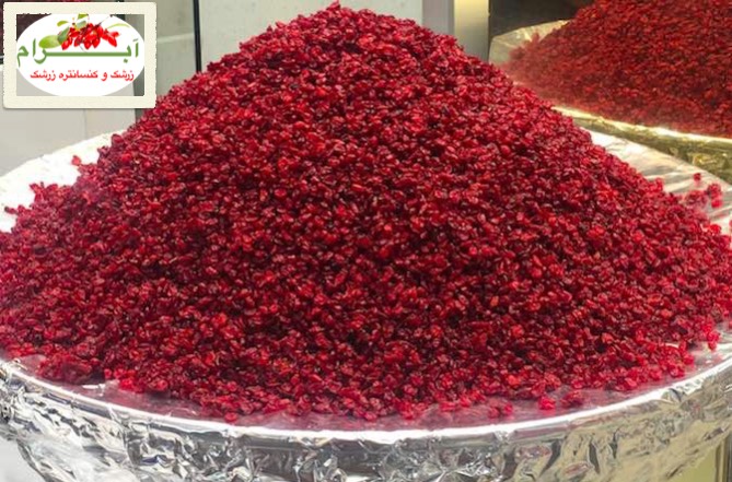 خرید زرشک خشک